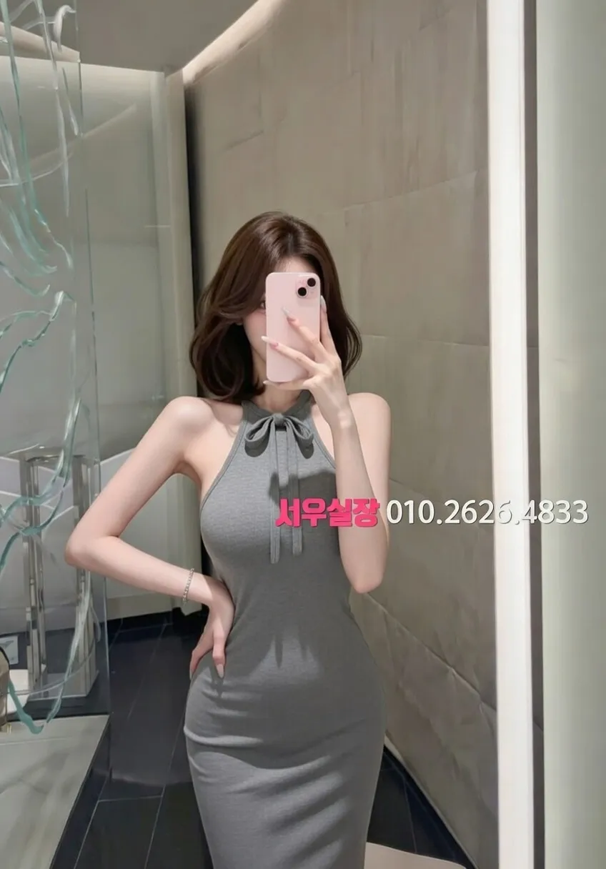 동래 아빠방 프리미엄 라인업 10번 프로필