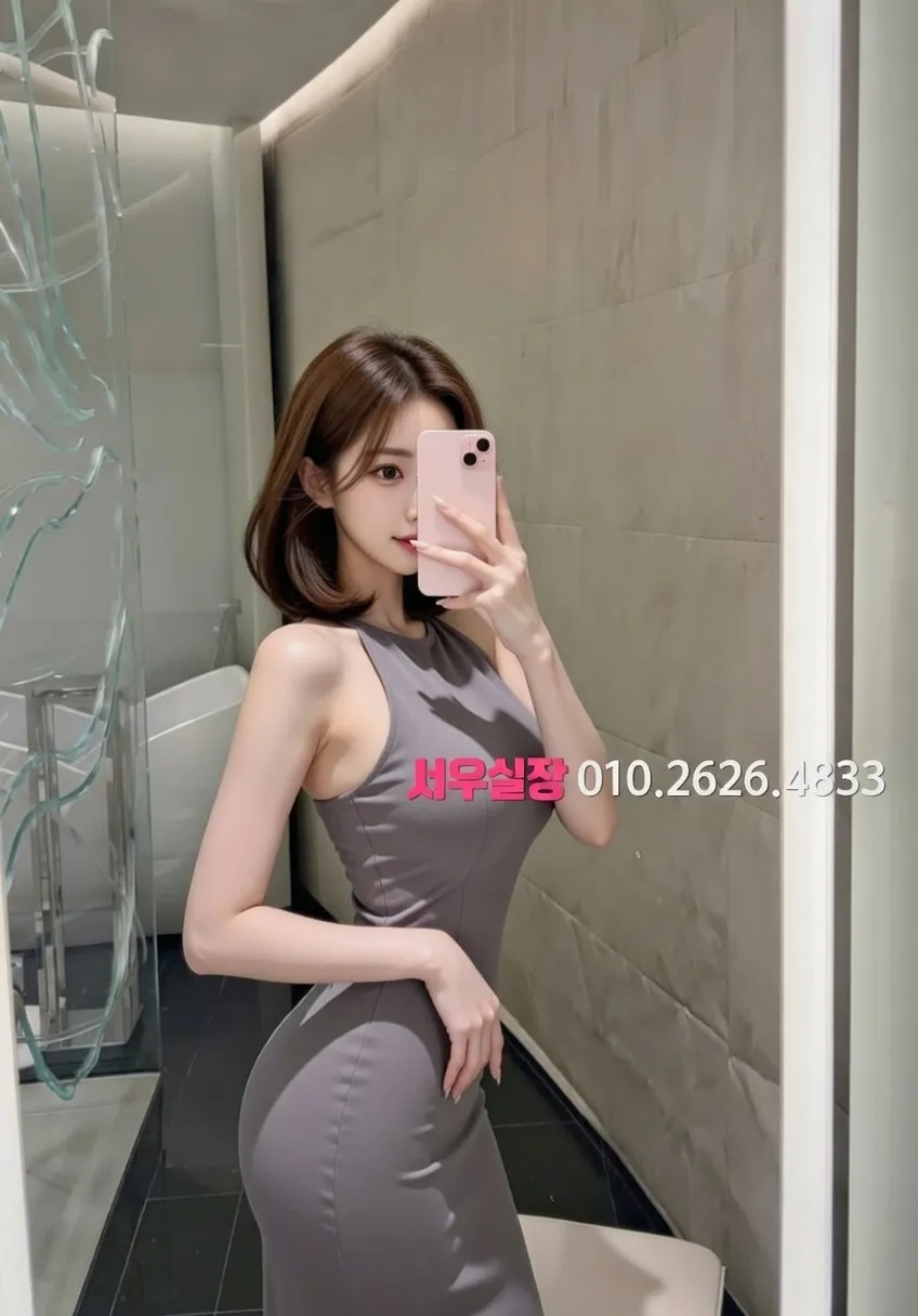 동래 정빠 프리미엄 라인업 24번 프로필