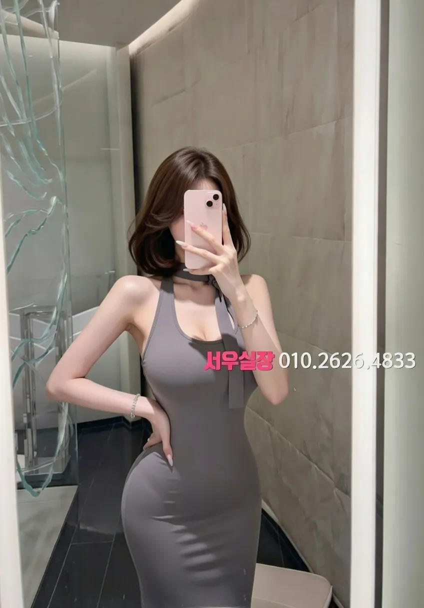 동래 노래빵 프리미엄 라인업 20번 프로필