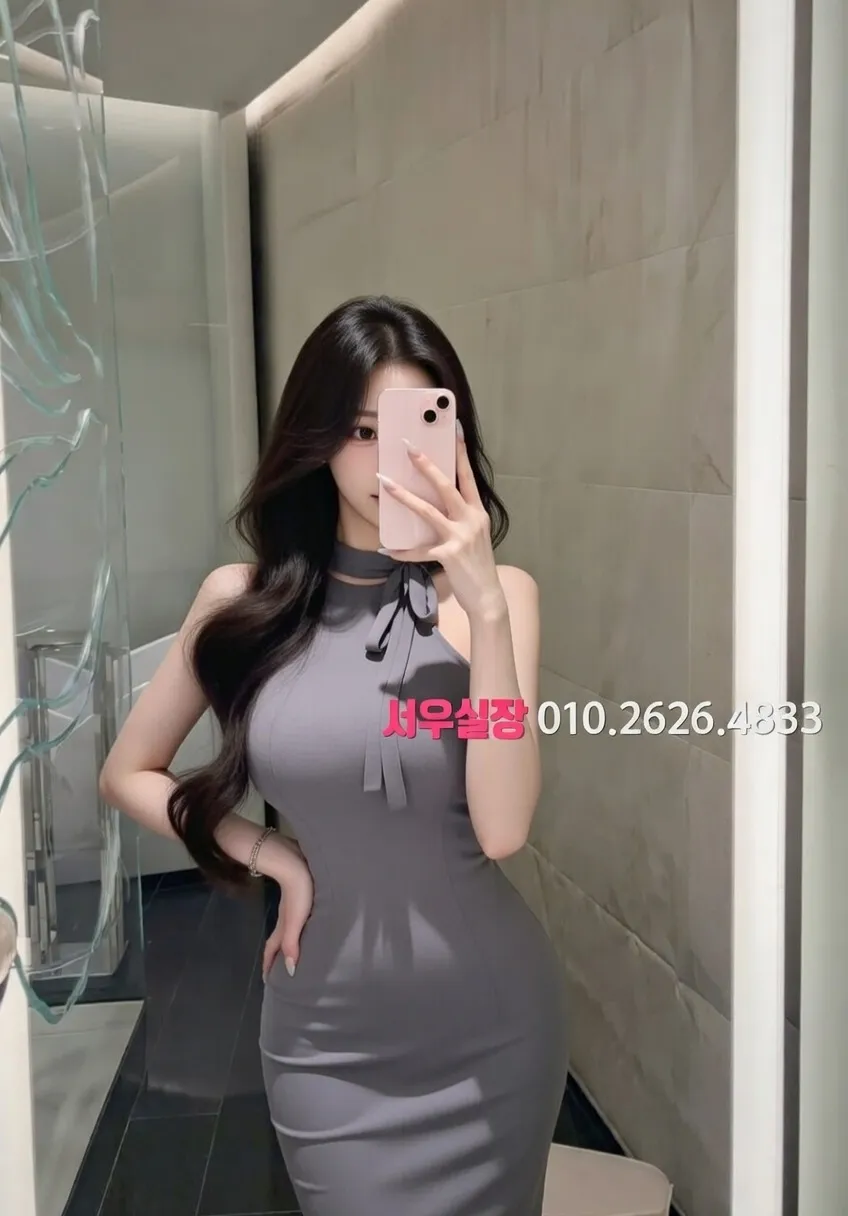 동래 호빠 프리미엄 라인업 16번 프로필