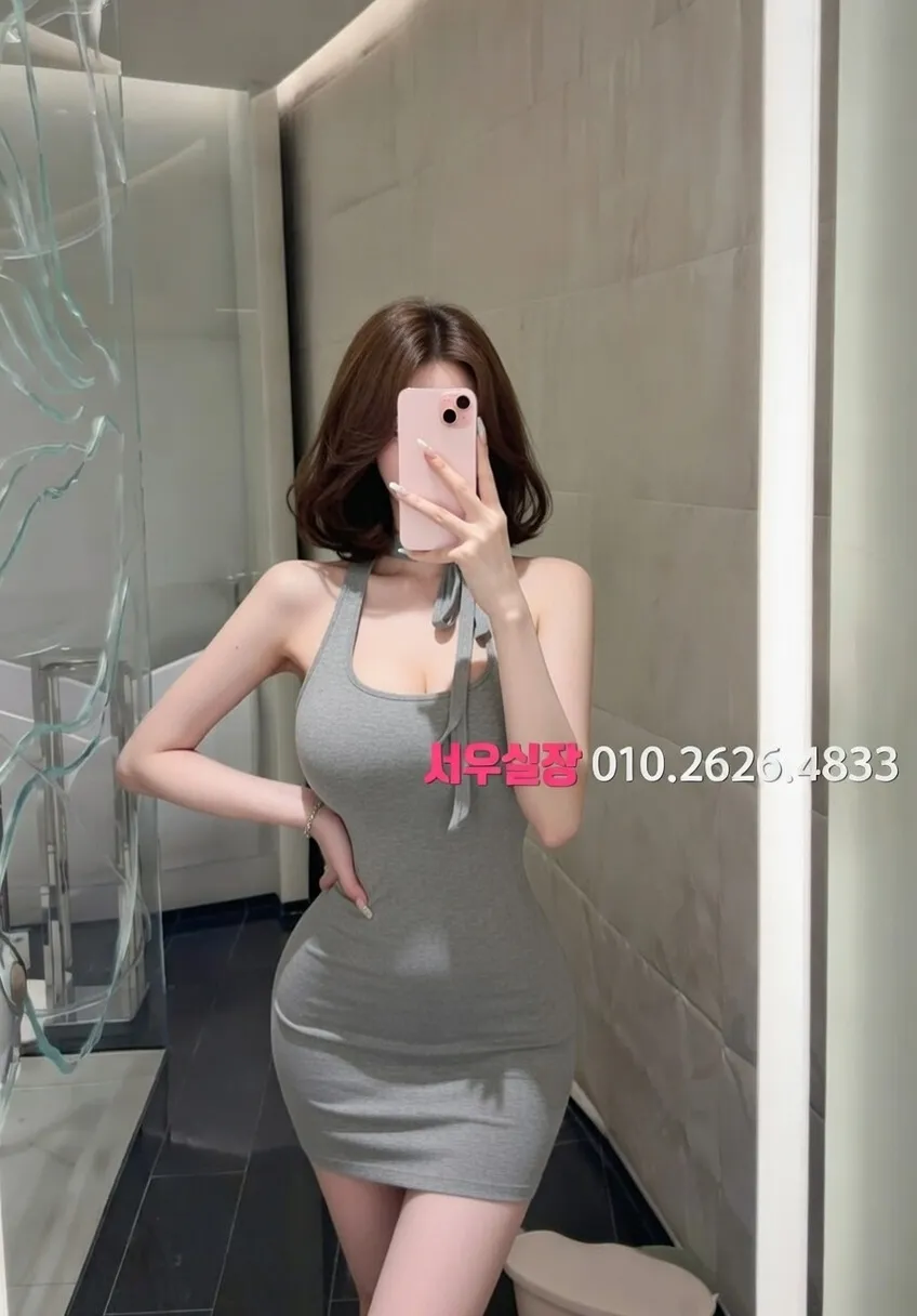 동래 다국적 프리미엄 라인업 37번 프로필