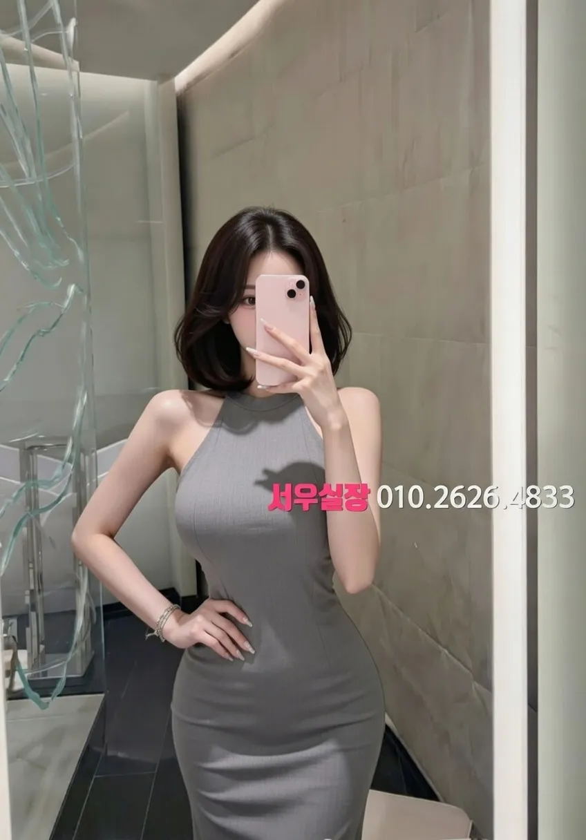 동래 룸살롱 프리미엄 라인업 26번 프로필