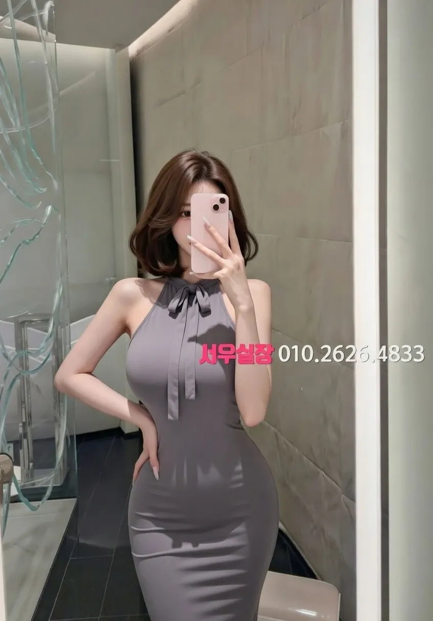 동래 호빠 프리미엄 라인업 28번 프로필