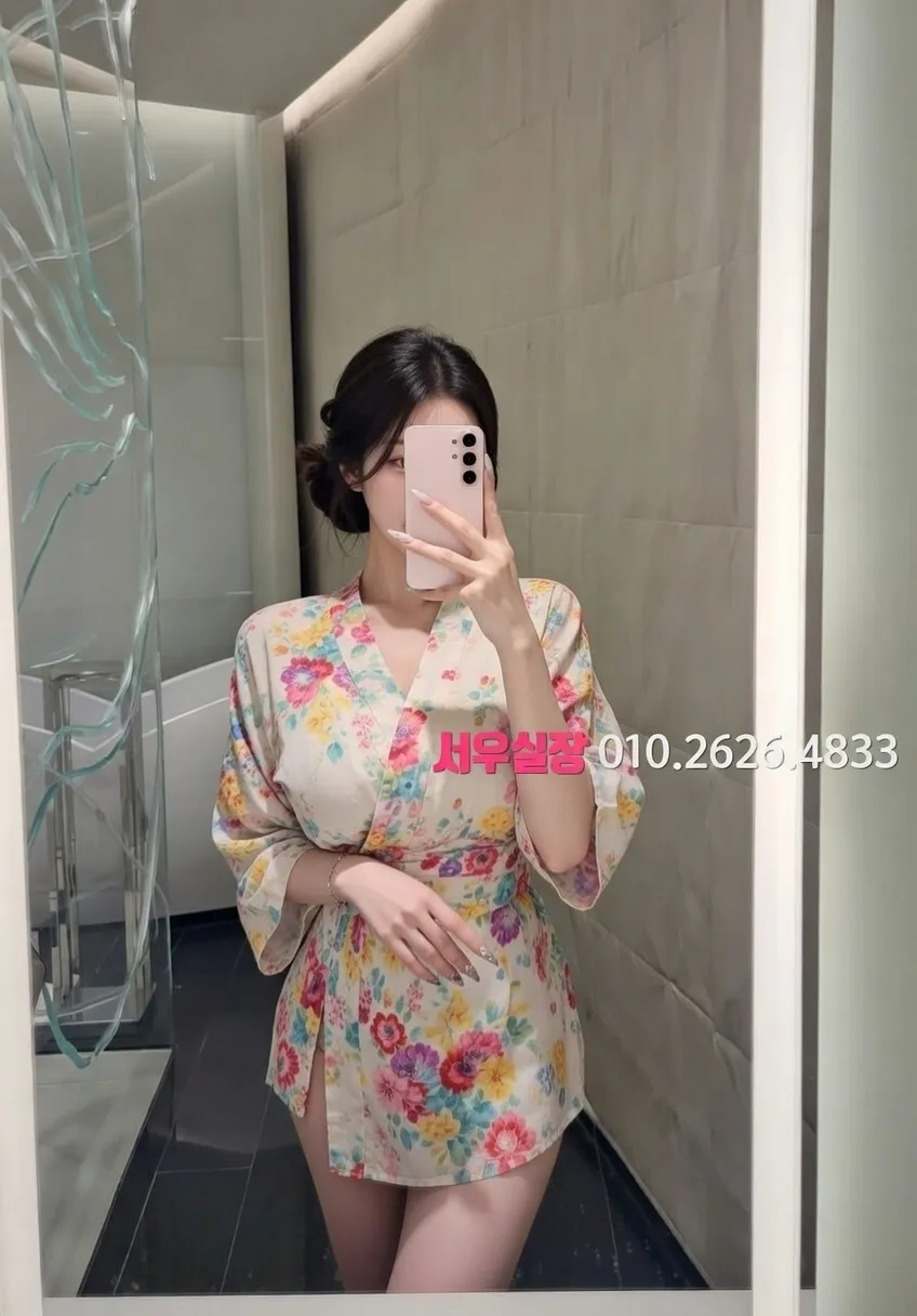 동래 텐프로 프리미엄 라인업 34번 프로필