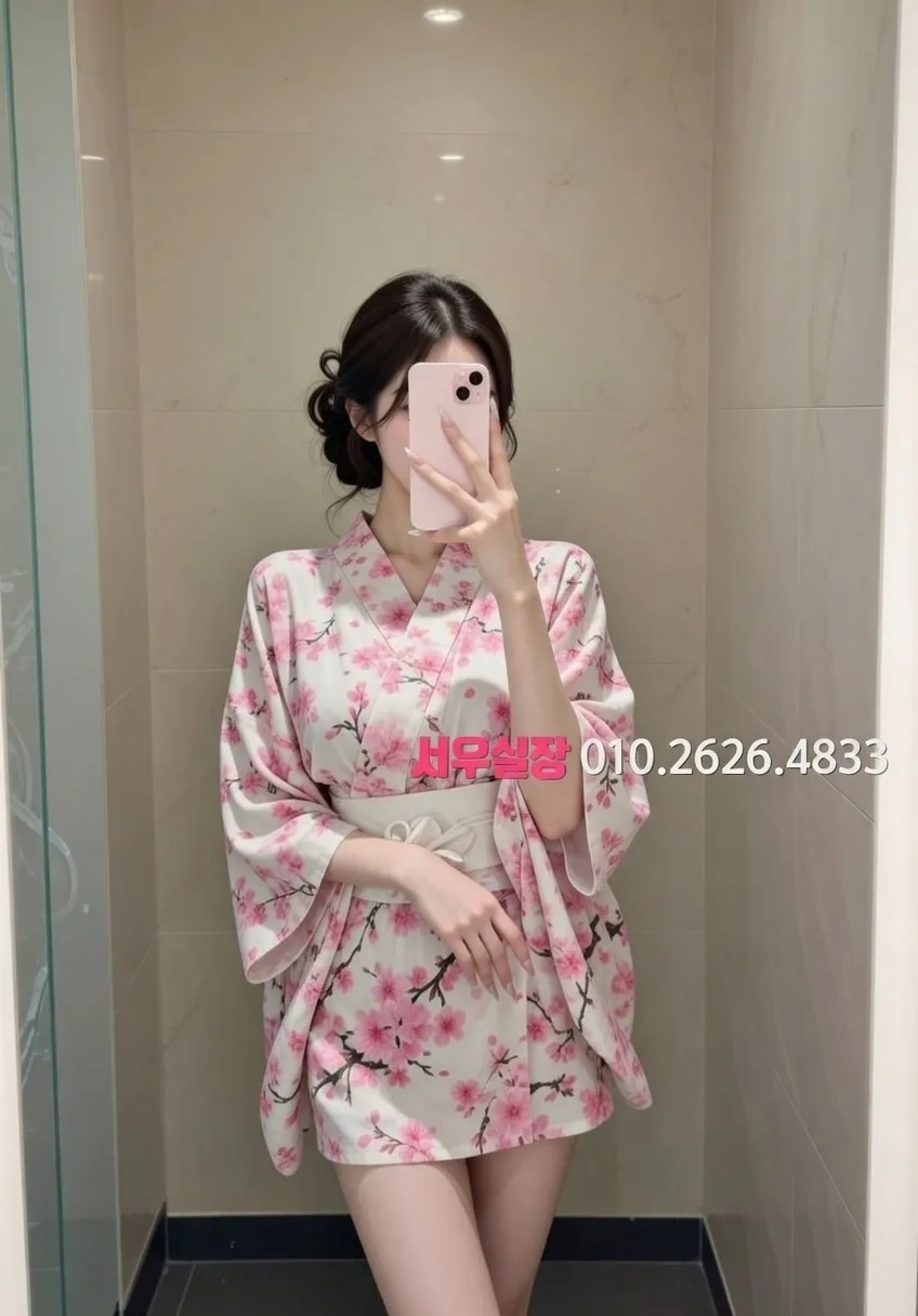 동래 미러룸 추천 및 검증된 최상급 프리미엄 업소 스크린샷