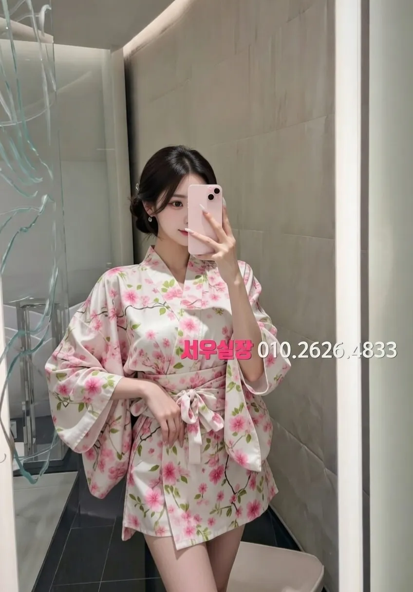 동래 노래클럽 프리미엄 라인업 34번 프로필