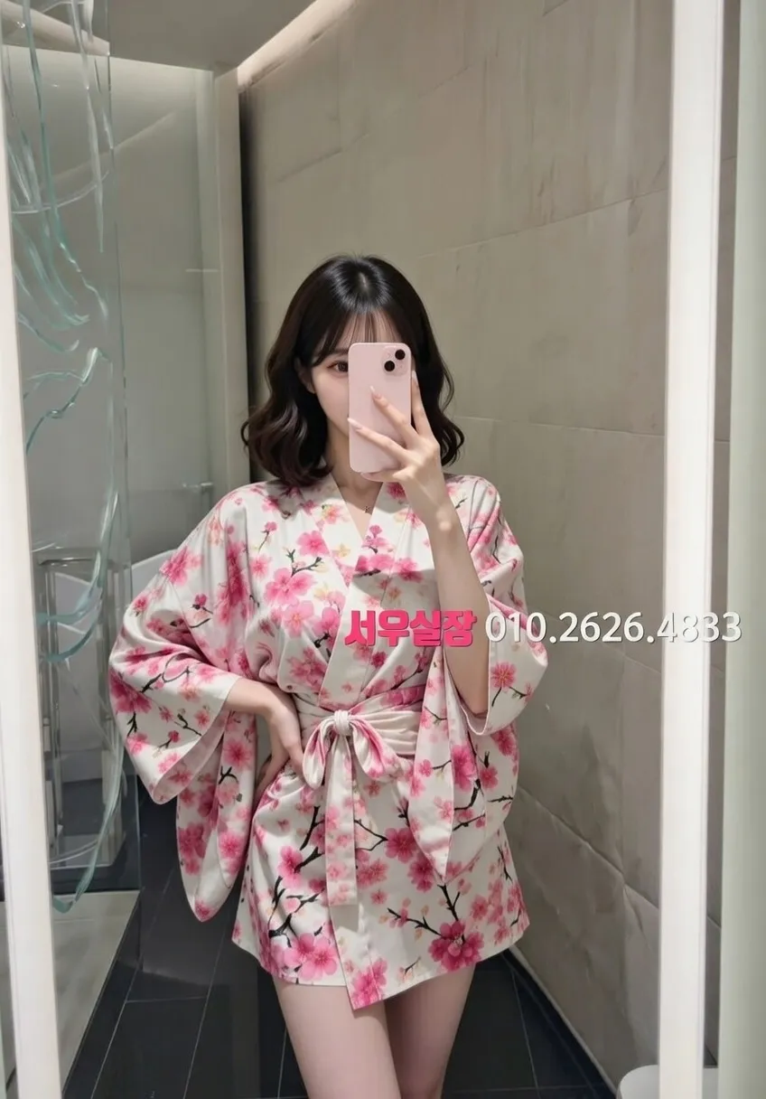 동래 호빠 프리미엄 라인업 10번 프로필