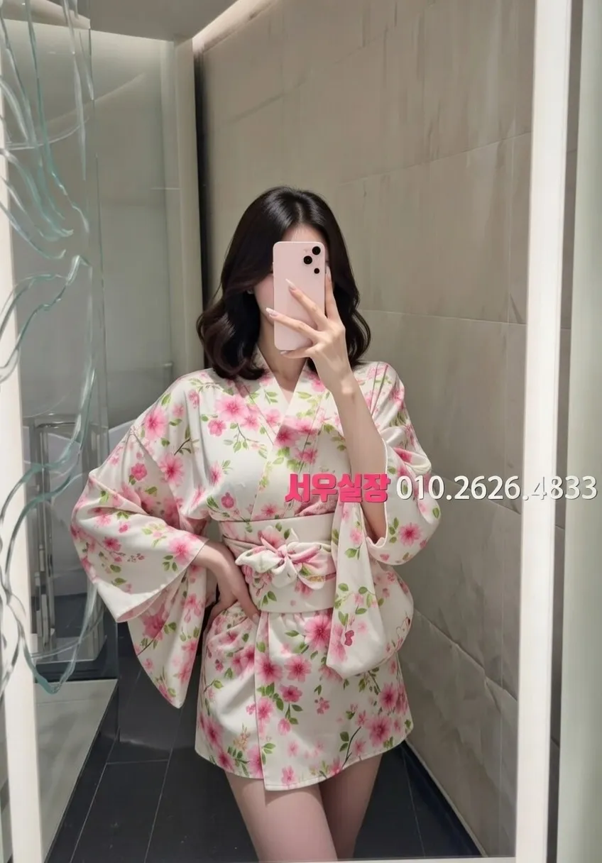 동래 보도 추천 및 검증된 최상급 프리미엄 업소 스크린샷