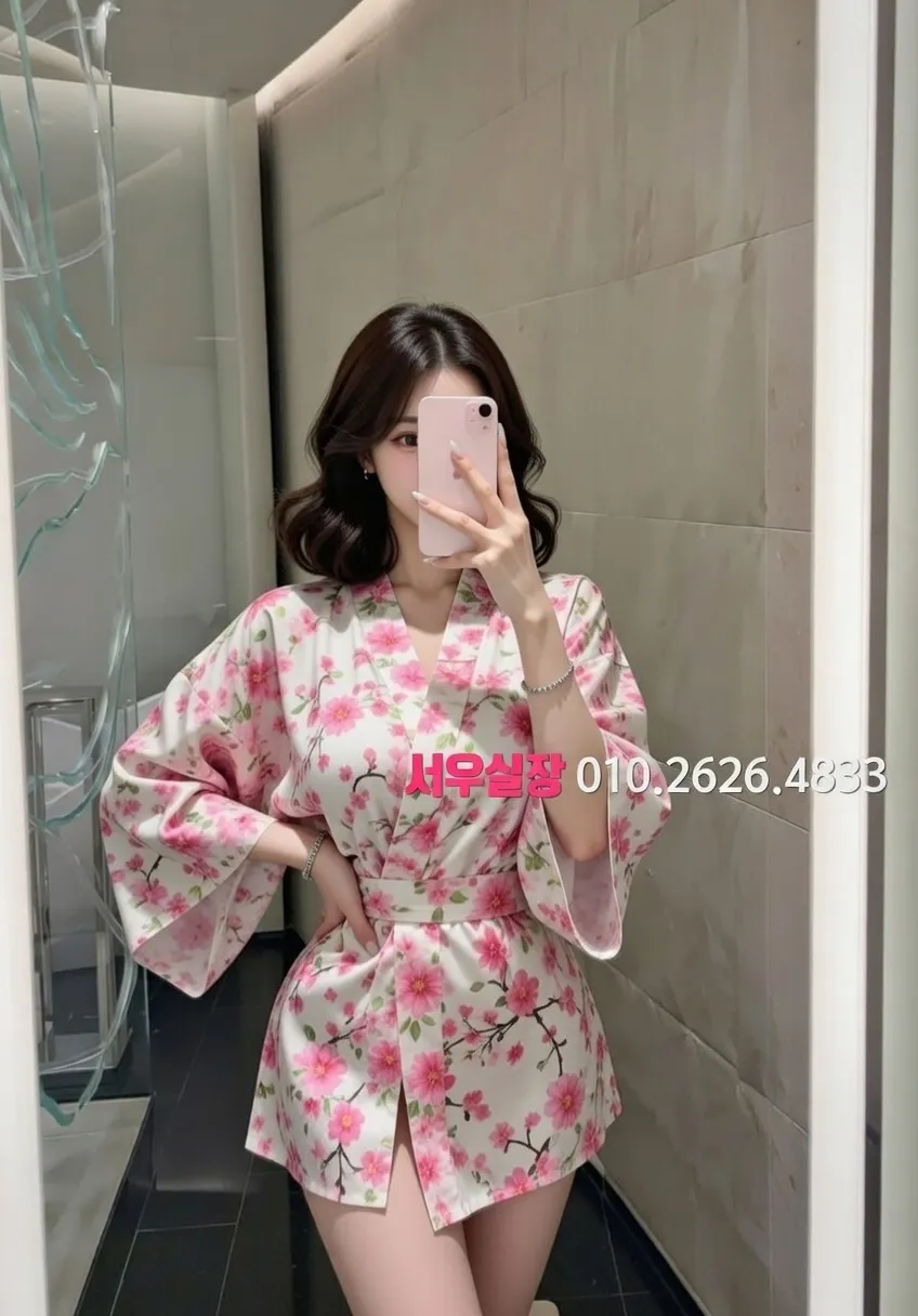 동래 쓰리노 추천 및 검증된 최상급 프리미엄 업소 스크린샷