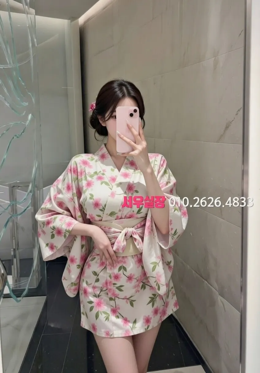 동래 텐프로 추천 및 검증된 최상급 프리미엄 업소 스크린샷