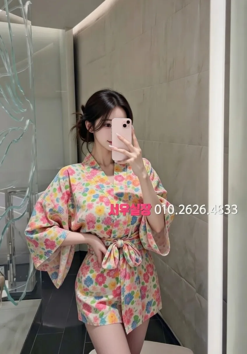 동래 퍼블릭 프리미엄 라인업 33번 프로필