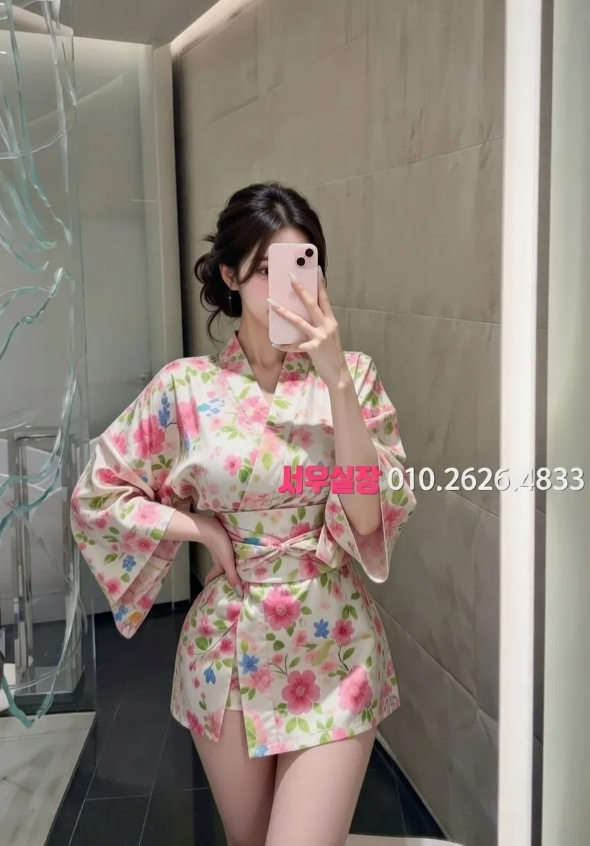 동래 기모노룸 프리미엄 라인업 39번 프로필