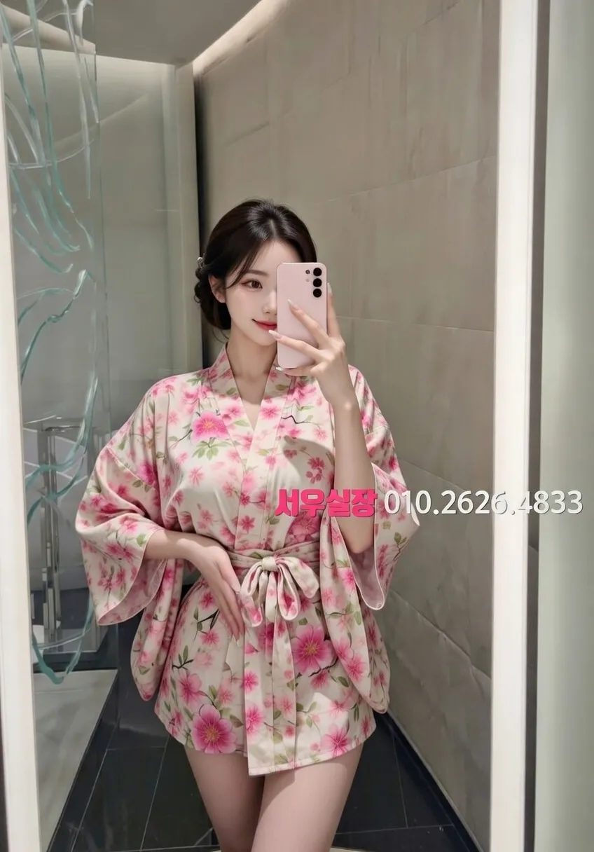 동래 스탠드바 프리미엄 라인업 15번 프로필