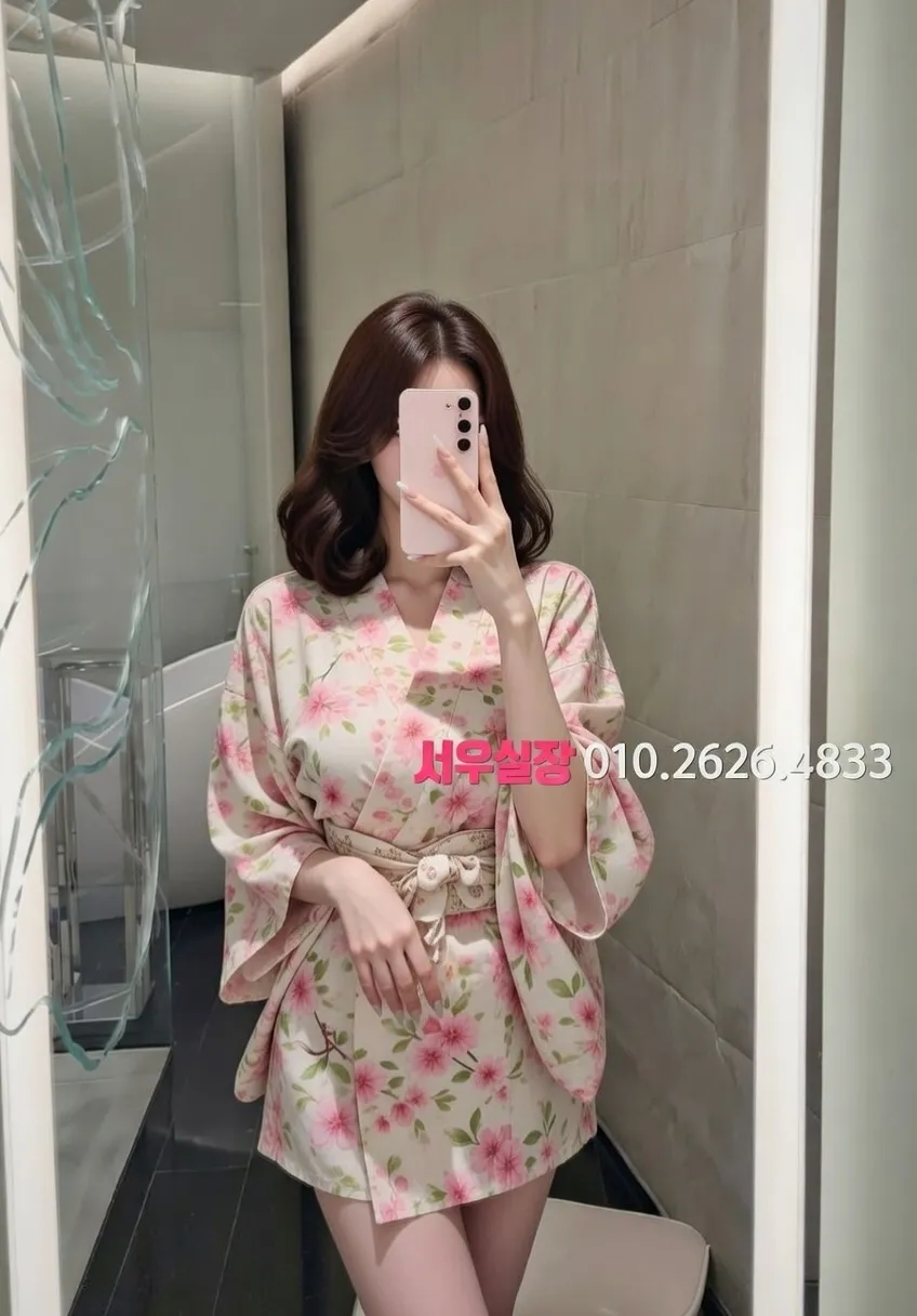 동래 노래방 추천 및 검증된 최상급 프리미엄 업소 스크린샷