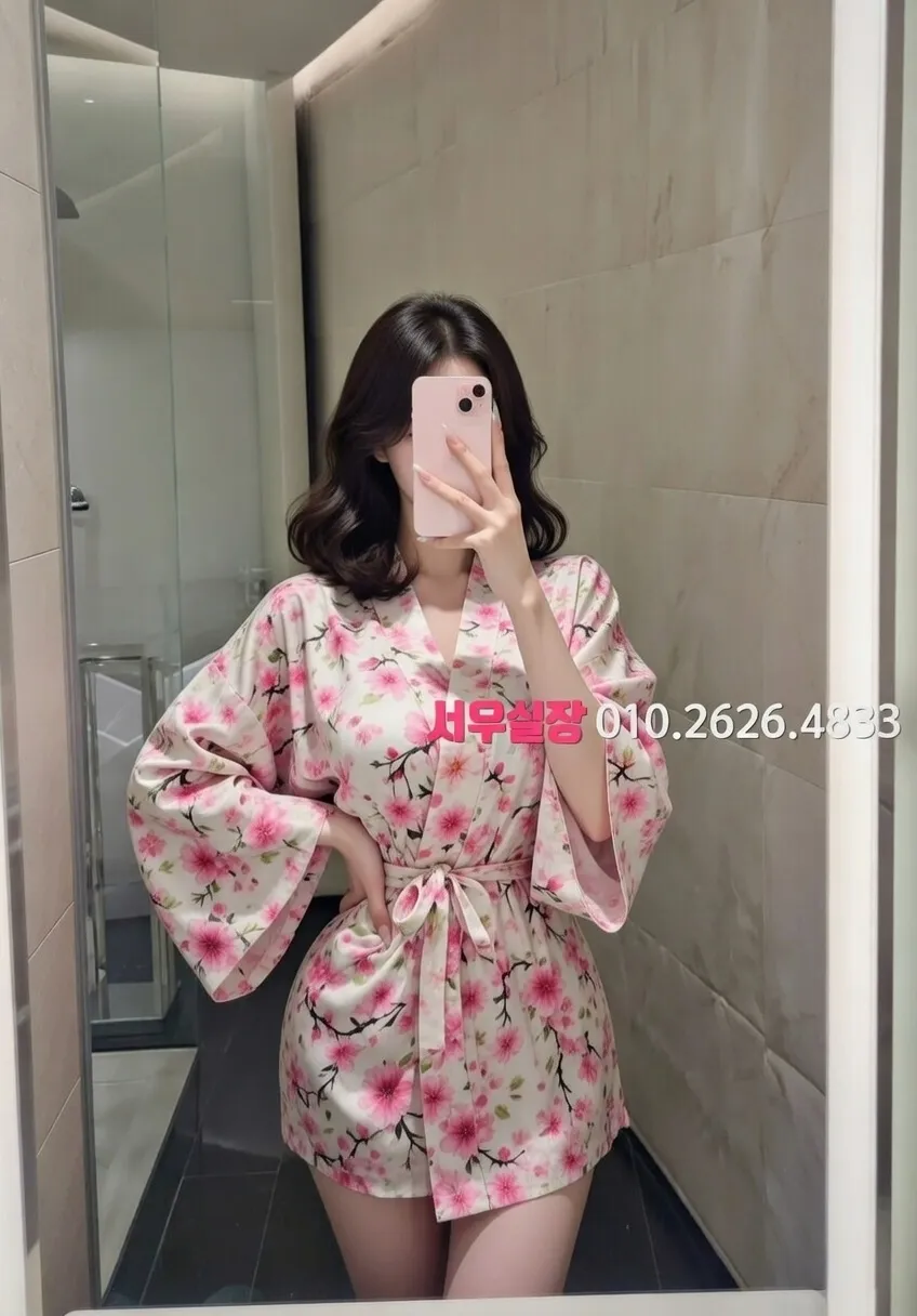 동래 란제리룸 프리미엄 라인업 7번 프로필