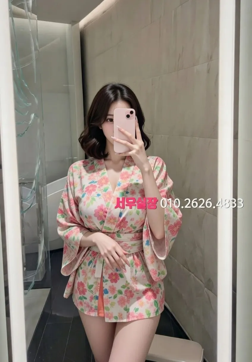 동래 텐카페 추천 및 검증된 최상급 프리미엄 업소 스크린샷