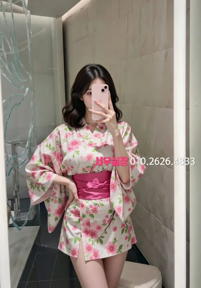 동래 미러룸 프리미엄 라인업 29번 프로필