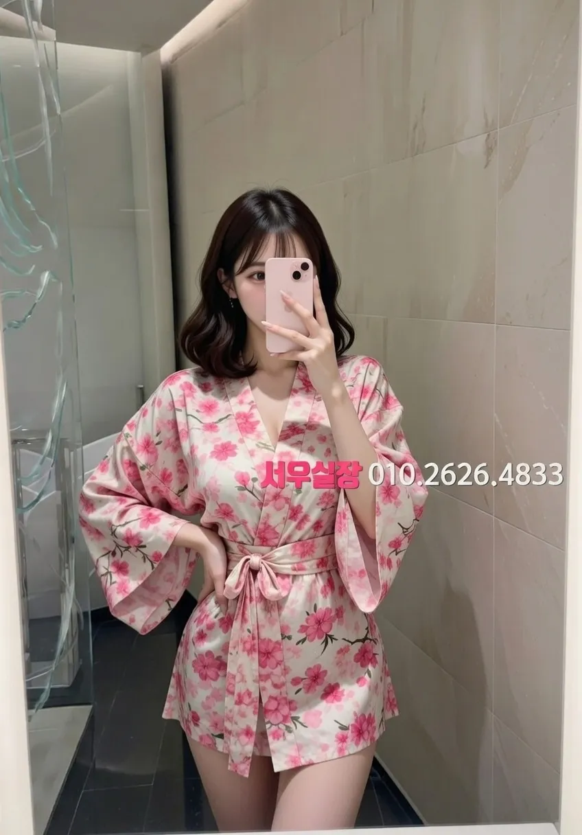 동래 정빠 프리미엄 라인업 4번 프로필