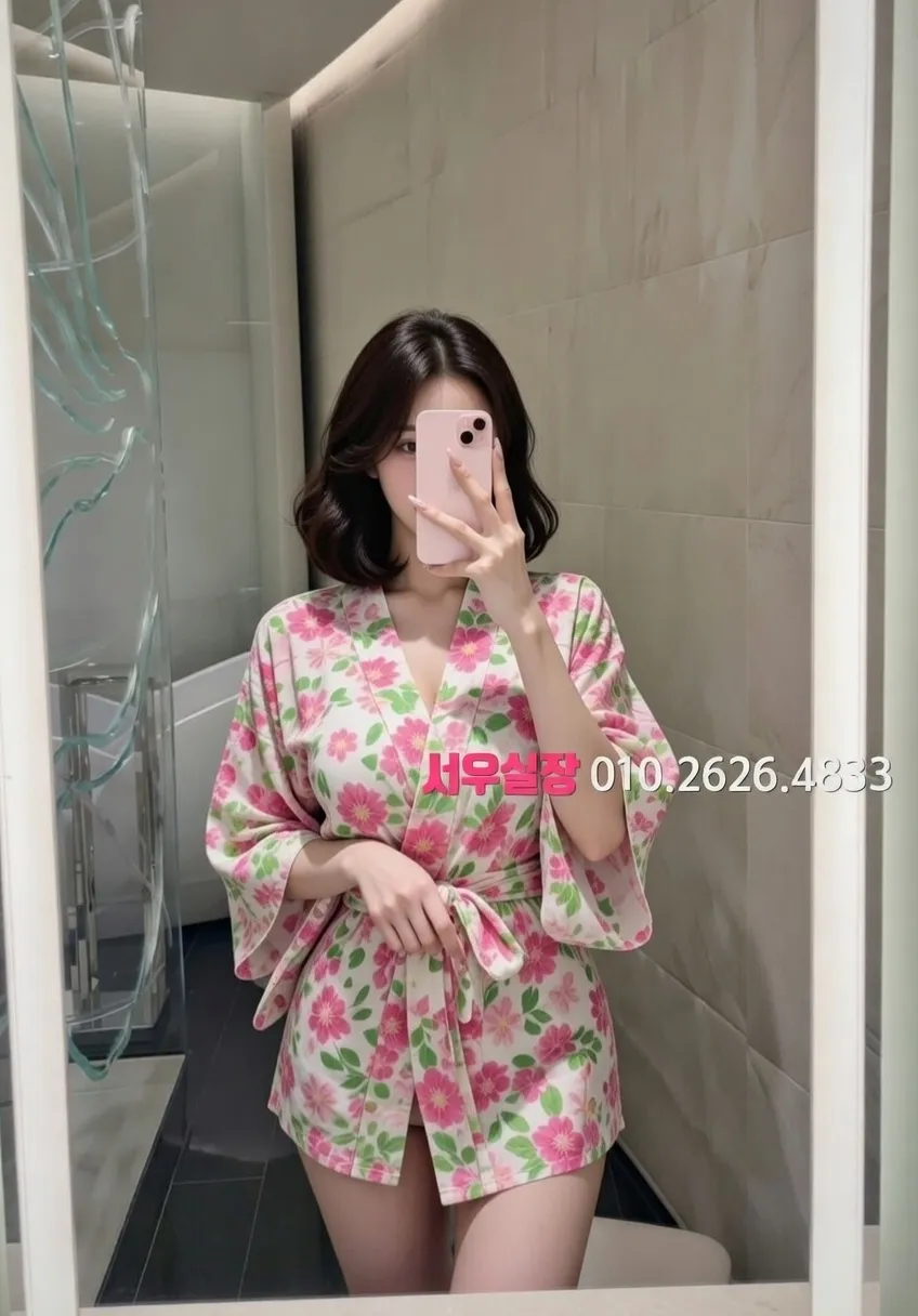 동래 룸살롱 프리미엄 라인업 35번 프로필