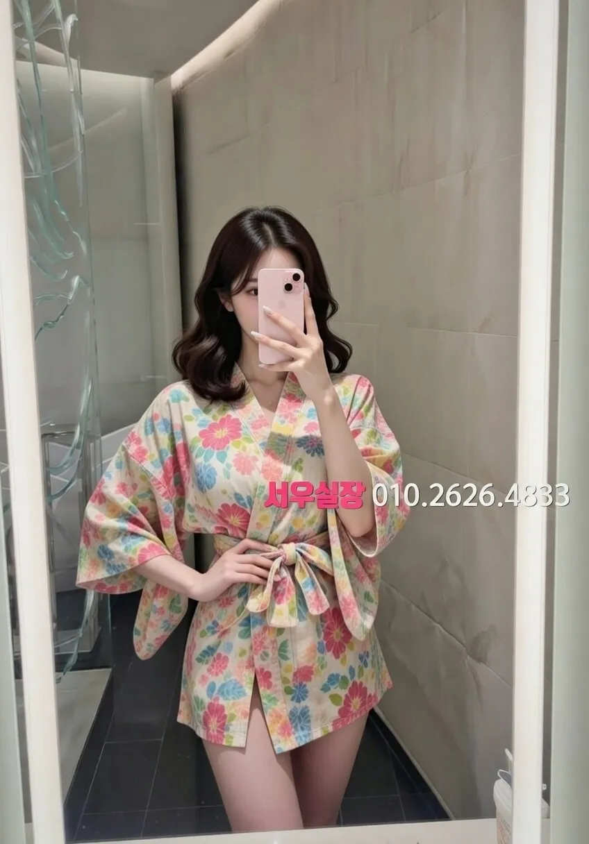 동래 정빠 프리미엄 라인업 36번 프로필