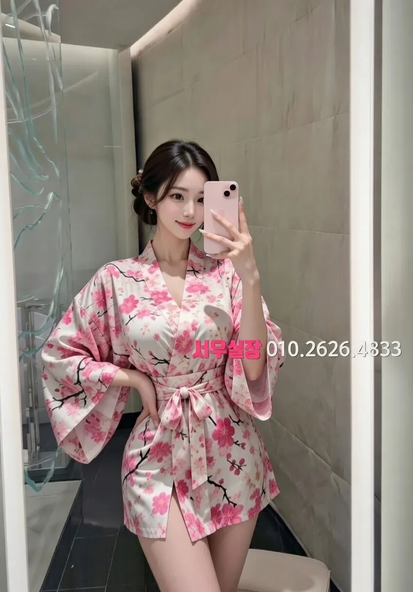 동래 미러룸 프리미엄 라인업 39번 프로필