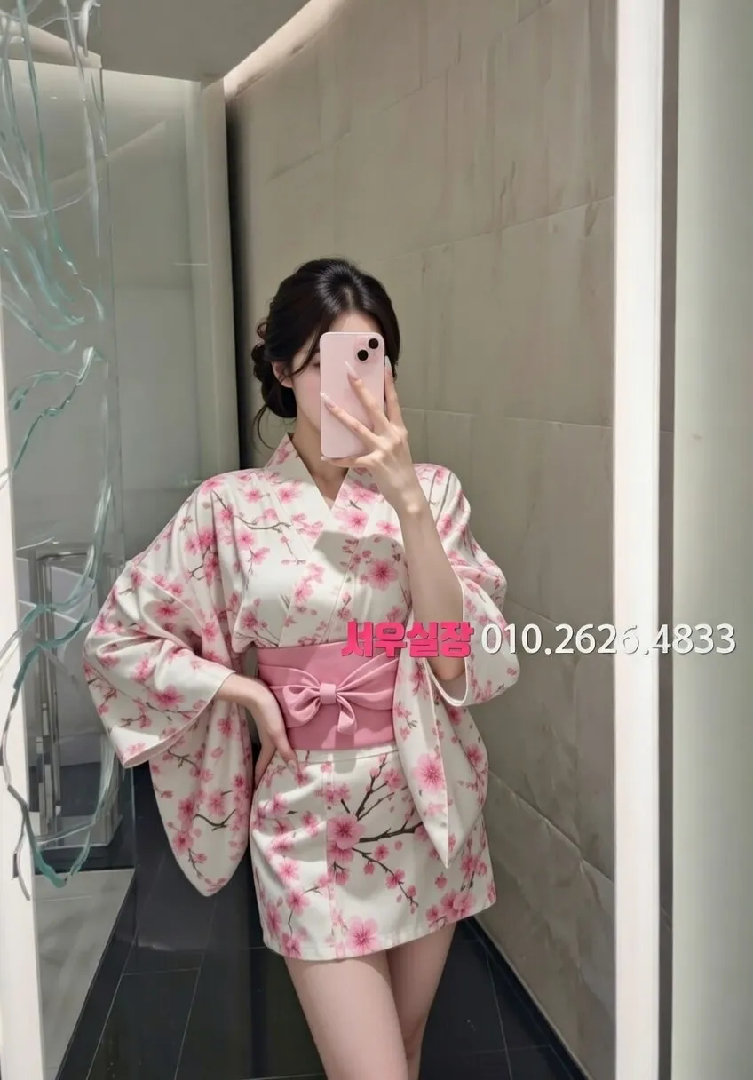 동래 스탠드바 프리미엄 라인업 21번 프로필