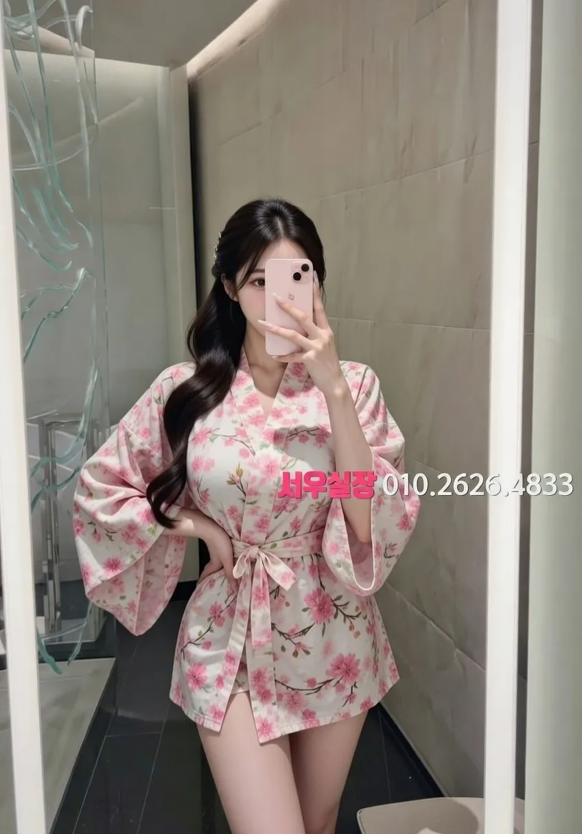 동래 보도 프리미엄 라인업 4번 프로필