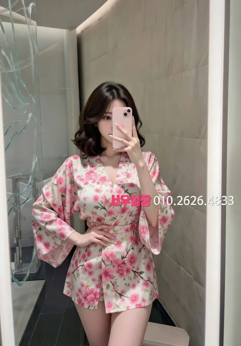 동래 퍼블릭 프리미엄 라인업 20번 프로필