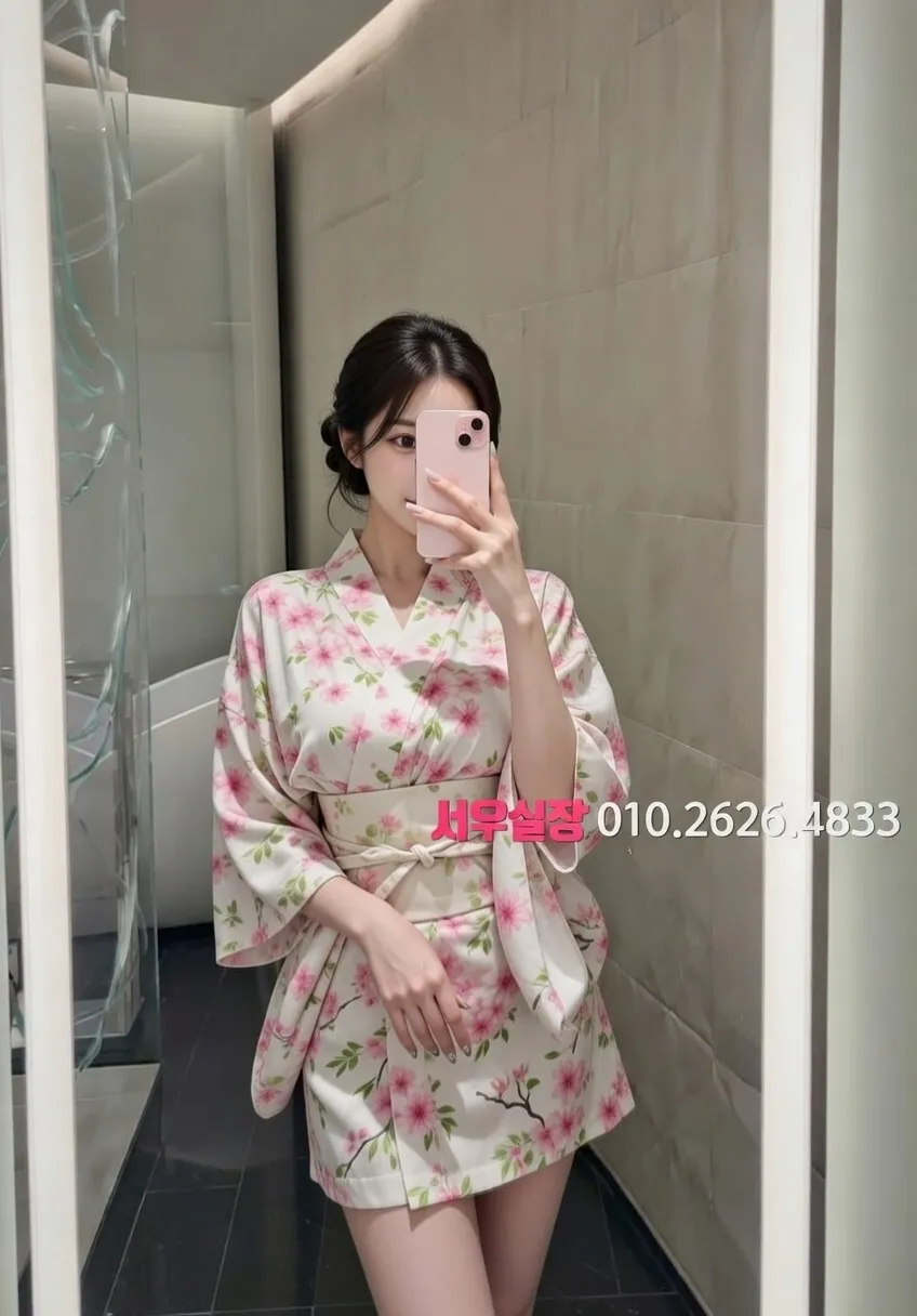 동래 다국적노래클럽 프리미엄 라인업 10번 프로필