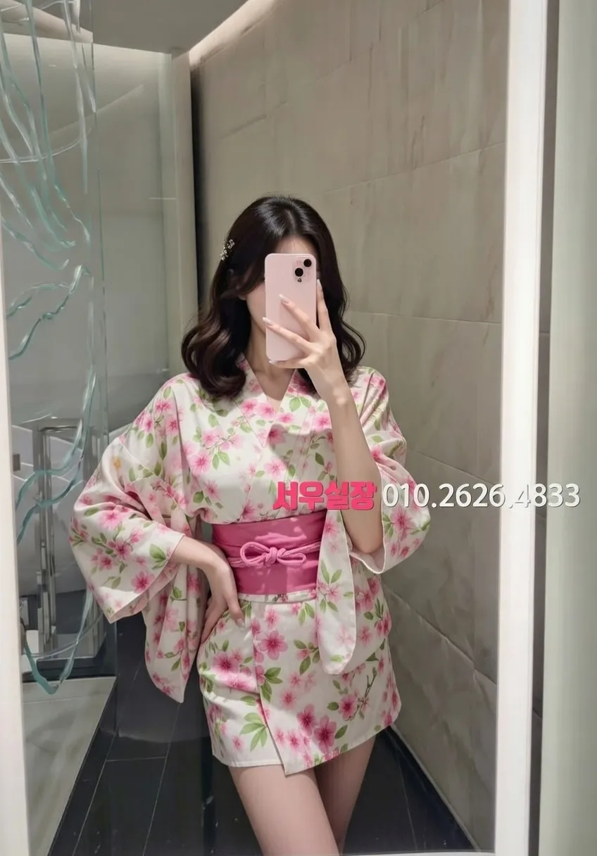 동래 쩜오 프리미엄 라인업 25번 프로필