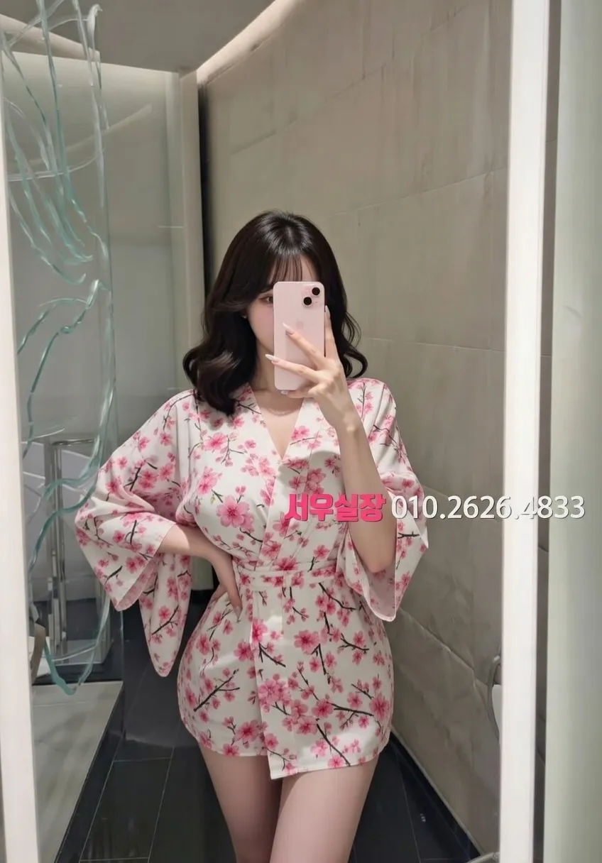 동래 정빠 프리미엄 라인업 14번 프로필