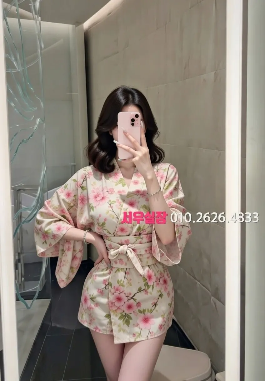 동래 다국적 프리미엄 라인업 35번 프로필