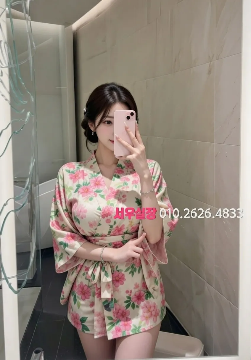 동래 호빠 프리미엄 라인업 18번 프로필