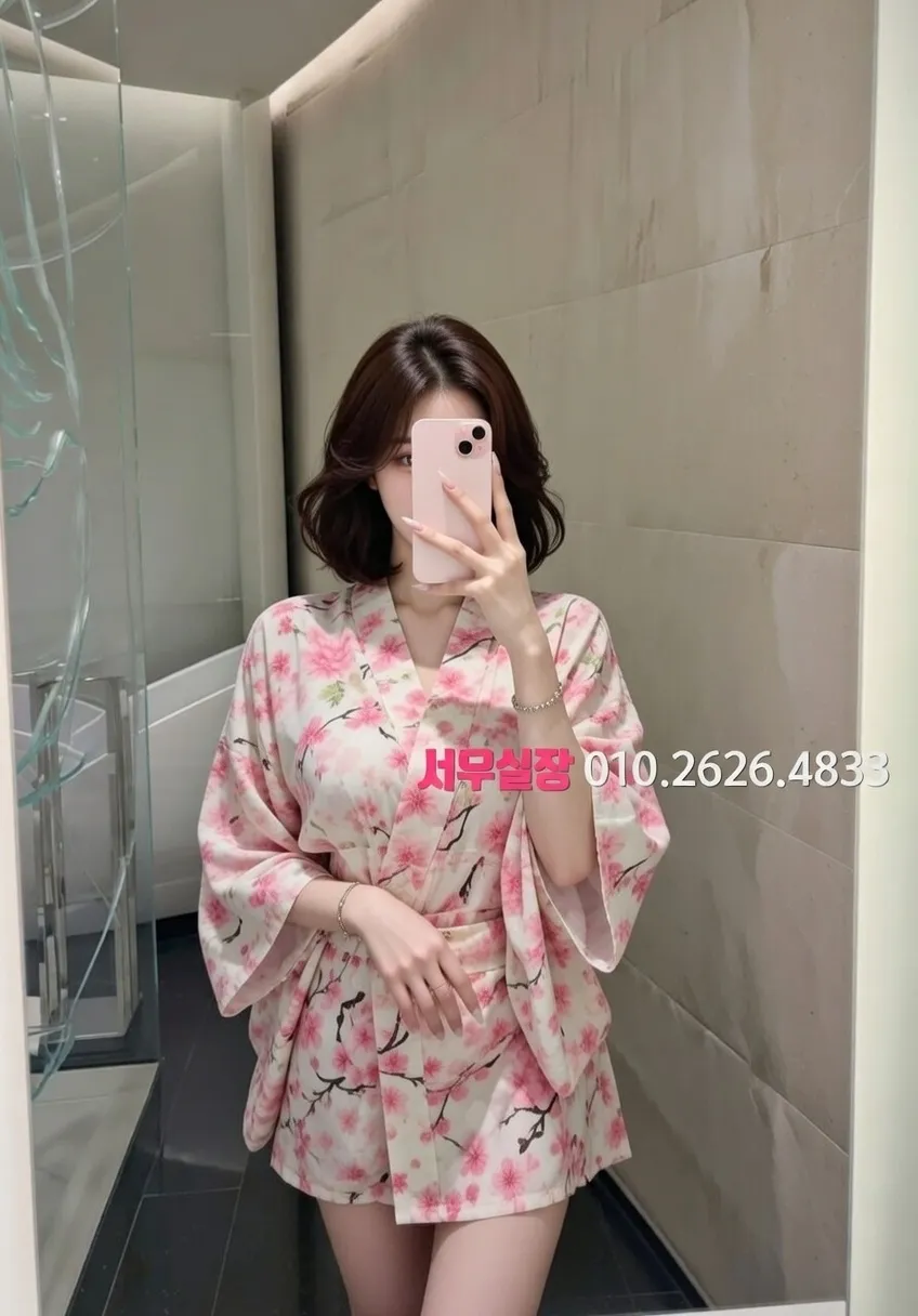 동래 퍼블릭 프리미엄 라인업 14번 프로필