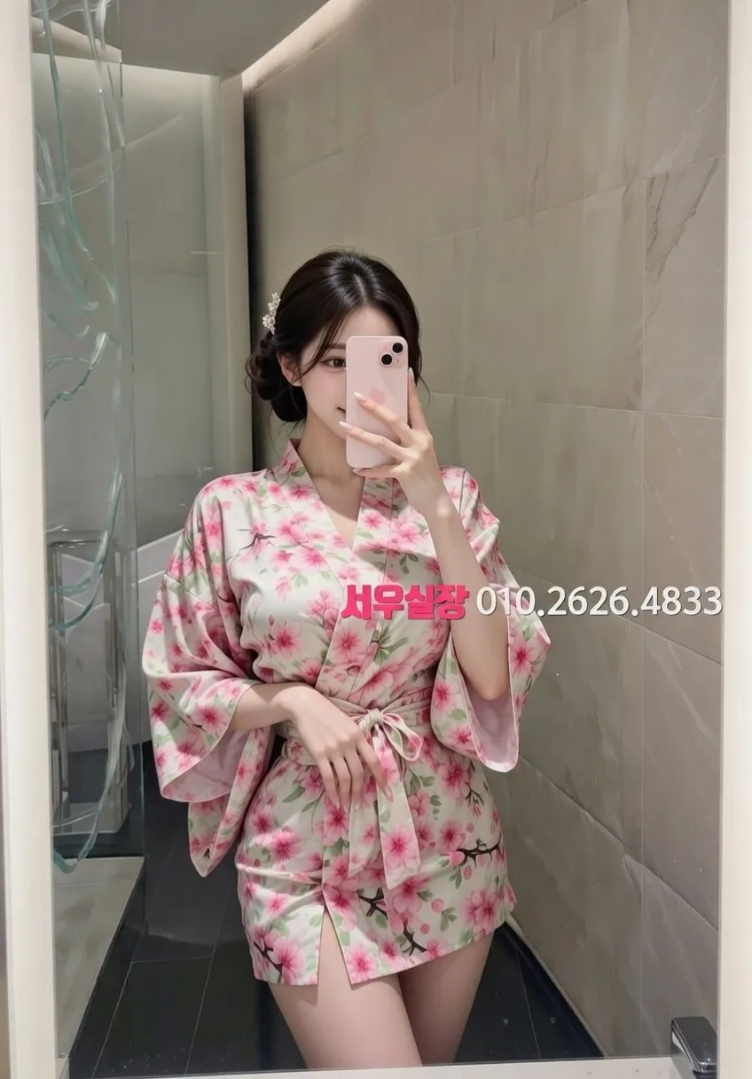 동래 노래방 프리미엄 라인업 24번 프로필