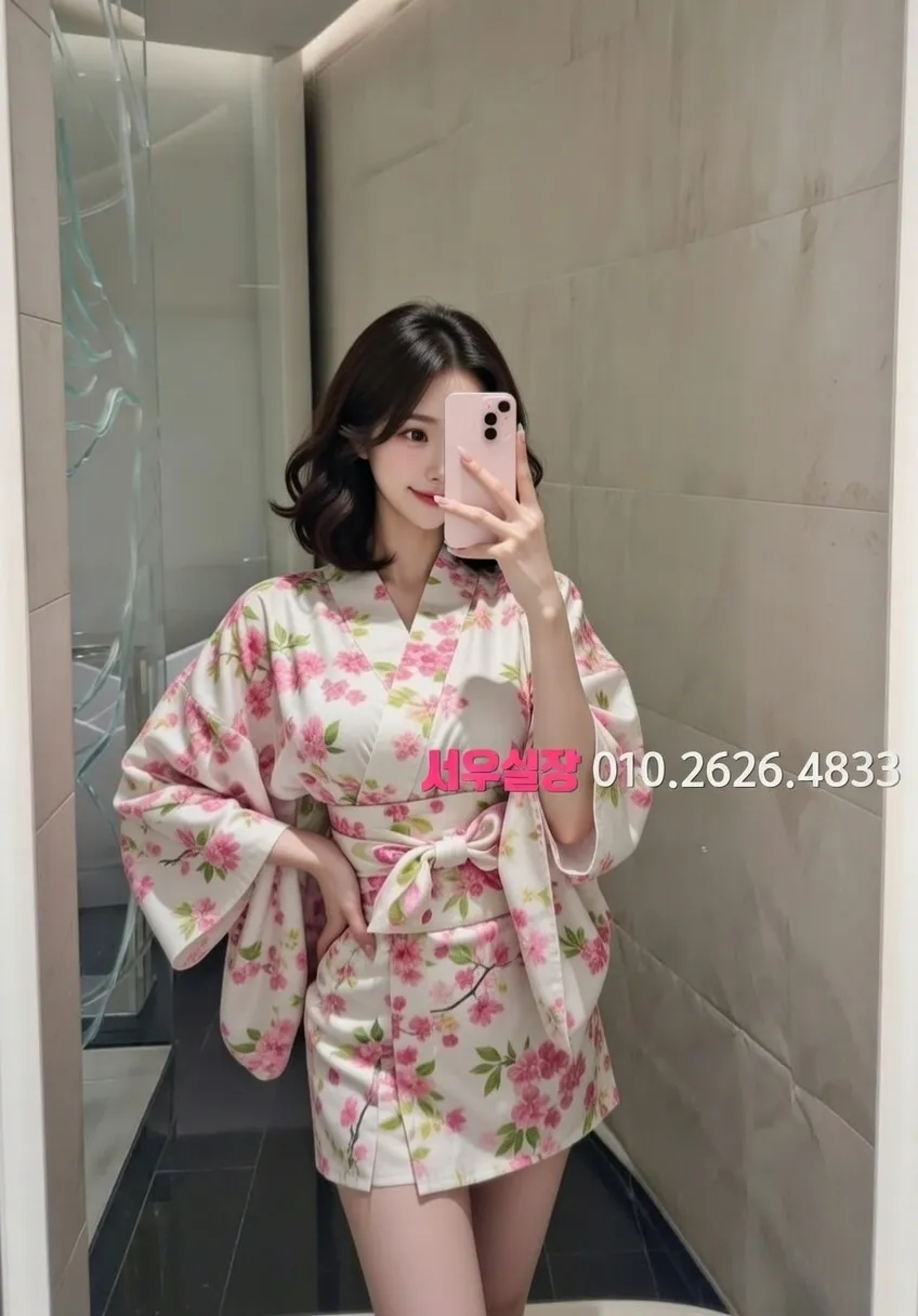 동래 하이퍼블릭 프리미엄 라인업 28번 프로필