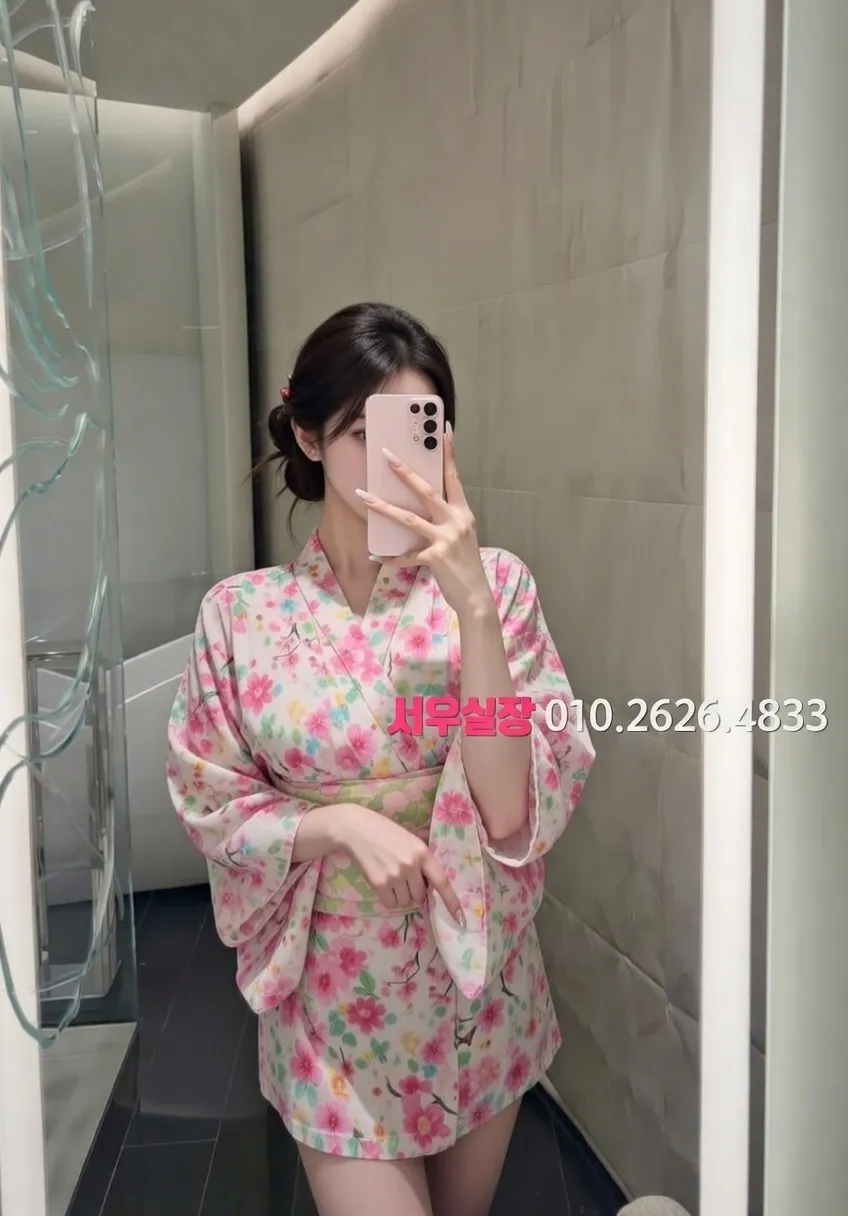 동래 노래방 프리미엄 라인업 15번 프로필