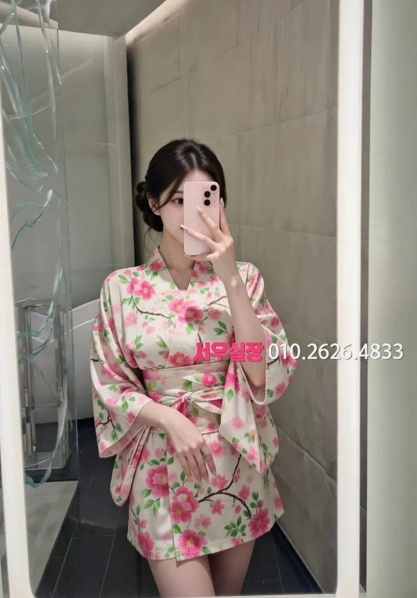 동래 풀살롱 프리미엄 라인업 10번 프로필