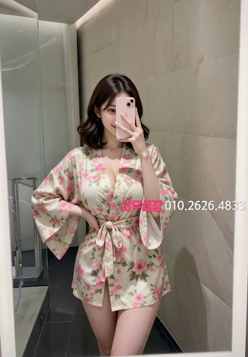 동래 정빠 프리미엄 라인업 34번 프로필