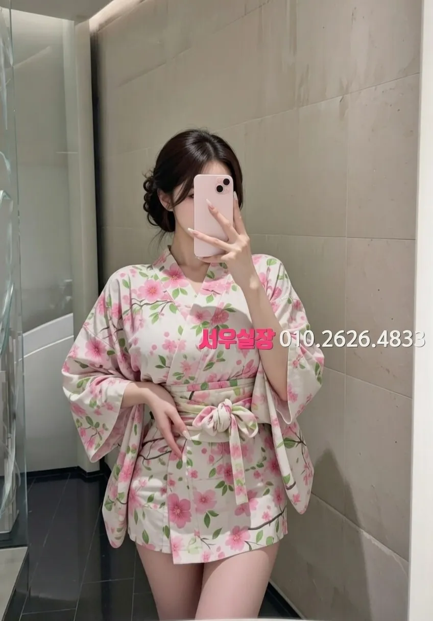 동래 노래빵 프리미엄 라인업 6번 프로필