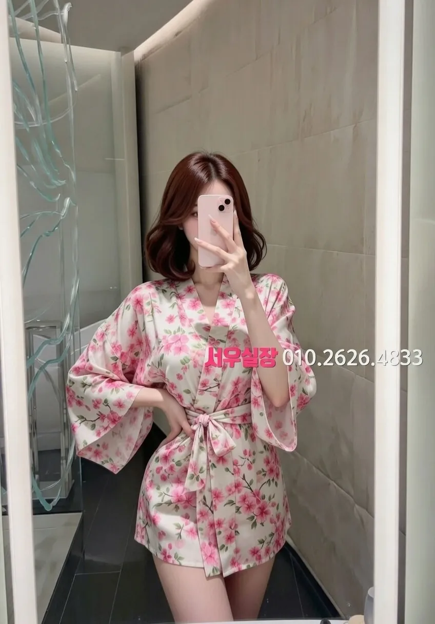 동래 텐프로 프리미엄 라인업 11번 프로필