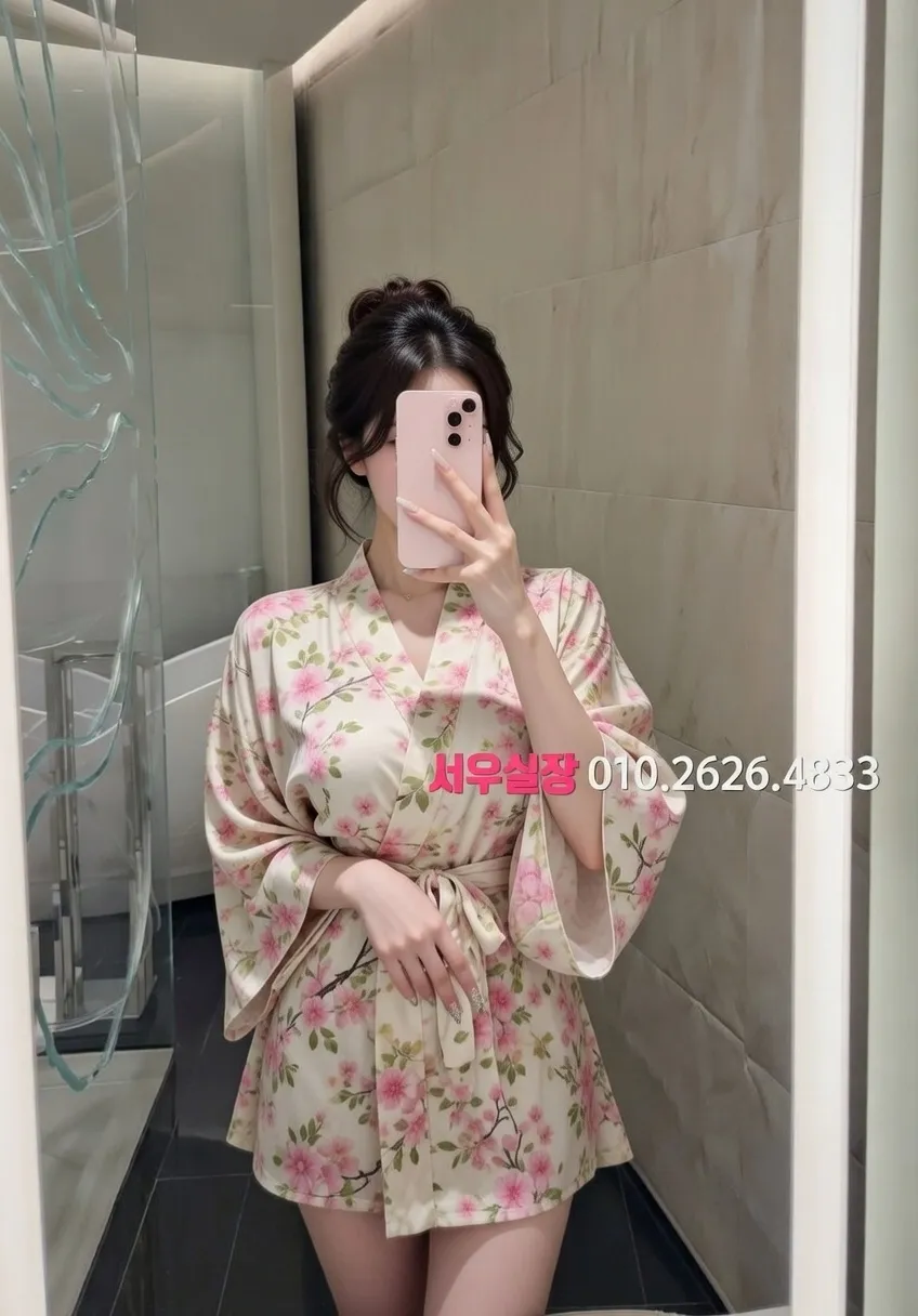 동래 베트남노래방 프리미엄 라인업 15번 프로필