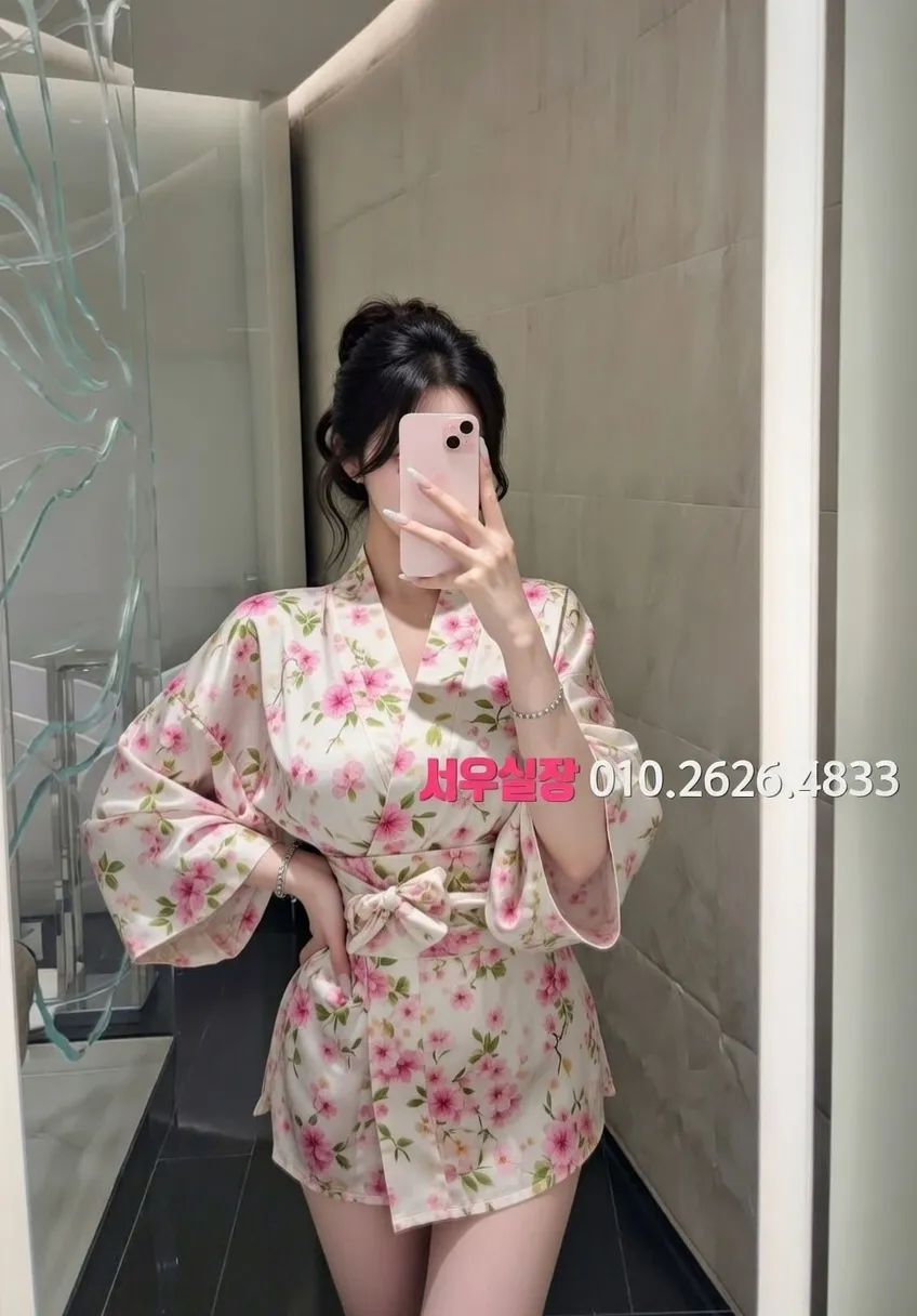 동래 쩜오 프리미엄 라인업 13번 프로필