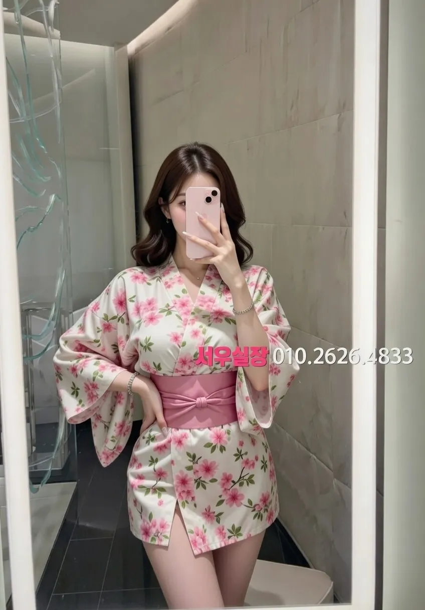 동래 하이쩜오 프리미엄 라인업 3번 프로필