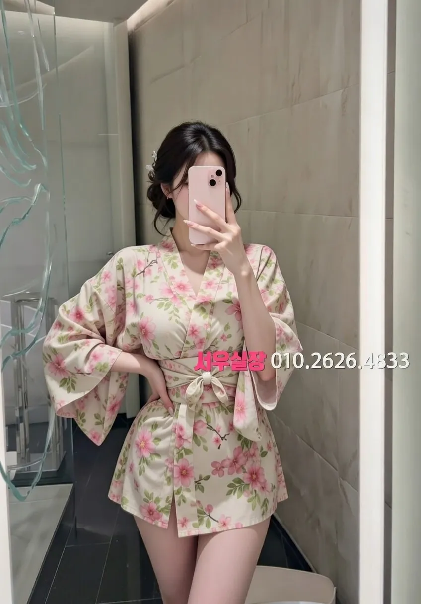 동래 쓰리노 프리미엄 라인업 21번 프로필