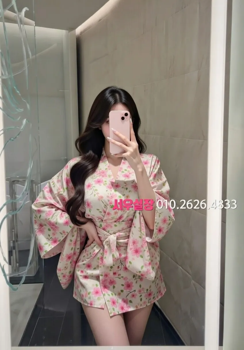 동래 쓰리노 프리미엄 라인업 11번 프로필