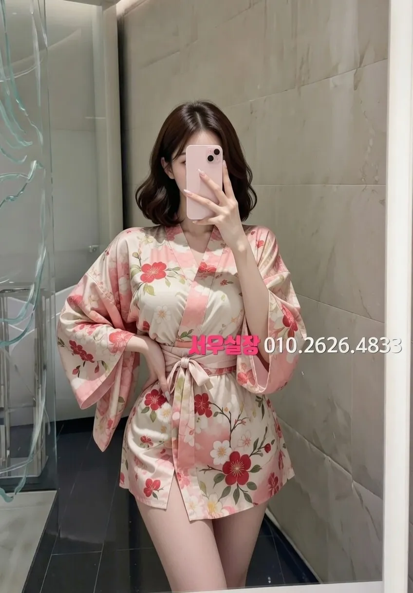 동래 쩜오 프리미엄 라인업 40번 프로필