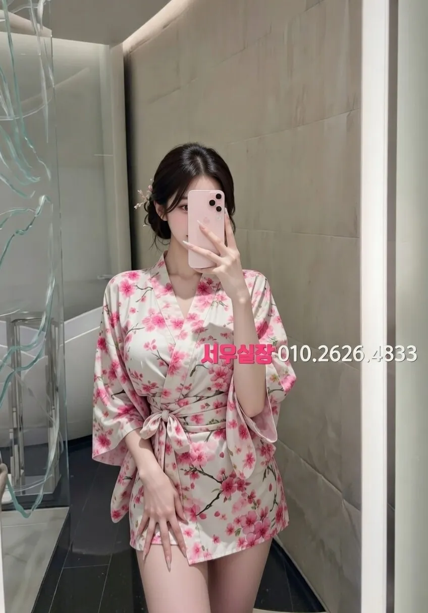 동래 다국적노래클럽 추천 및 검증된 최상급 프리미엄 업소 스크린샷