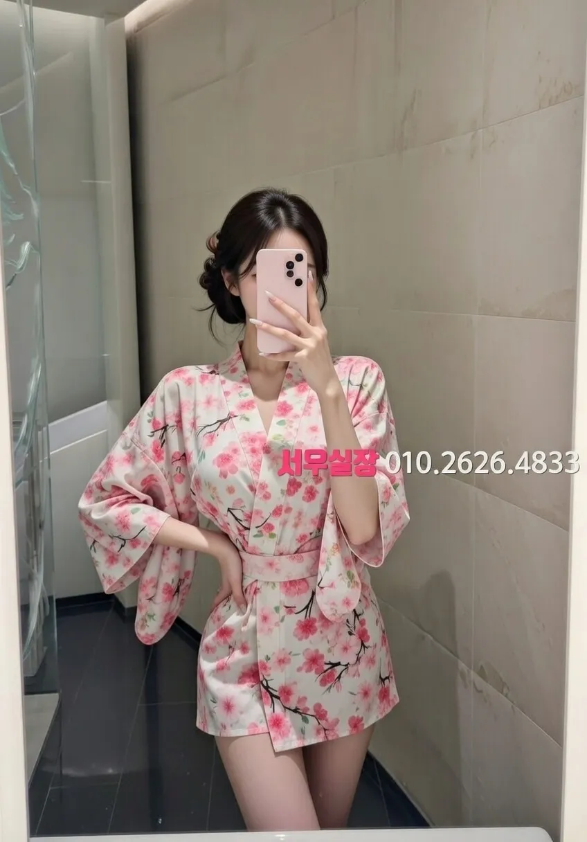 동래 정빠 프리미엄 라인업 15번 프로필