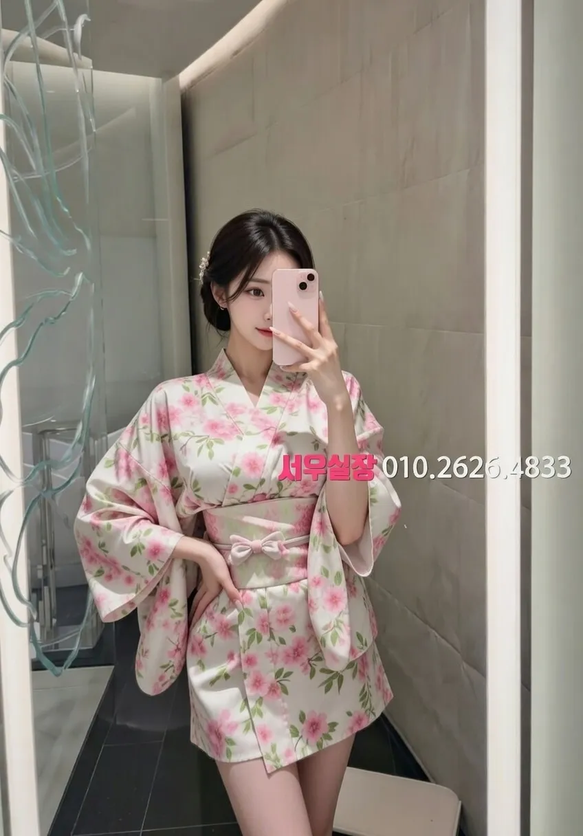 동래 미러룸 프리미엄 라인업 31번 프로필